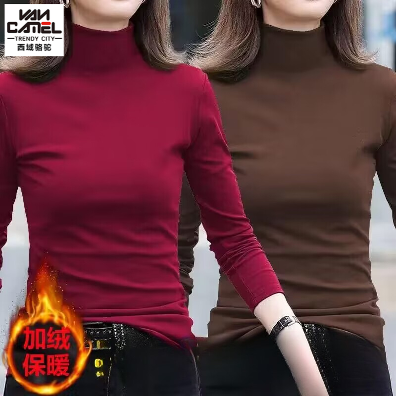 西域骆驼秋冬德绒半高领打底衫女长袖韩版内搭修身百搭t恤洋气