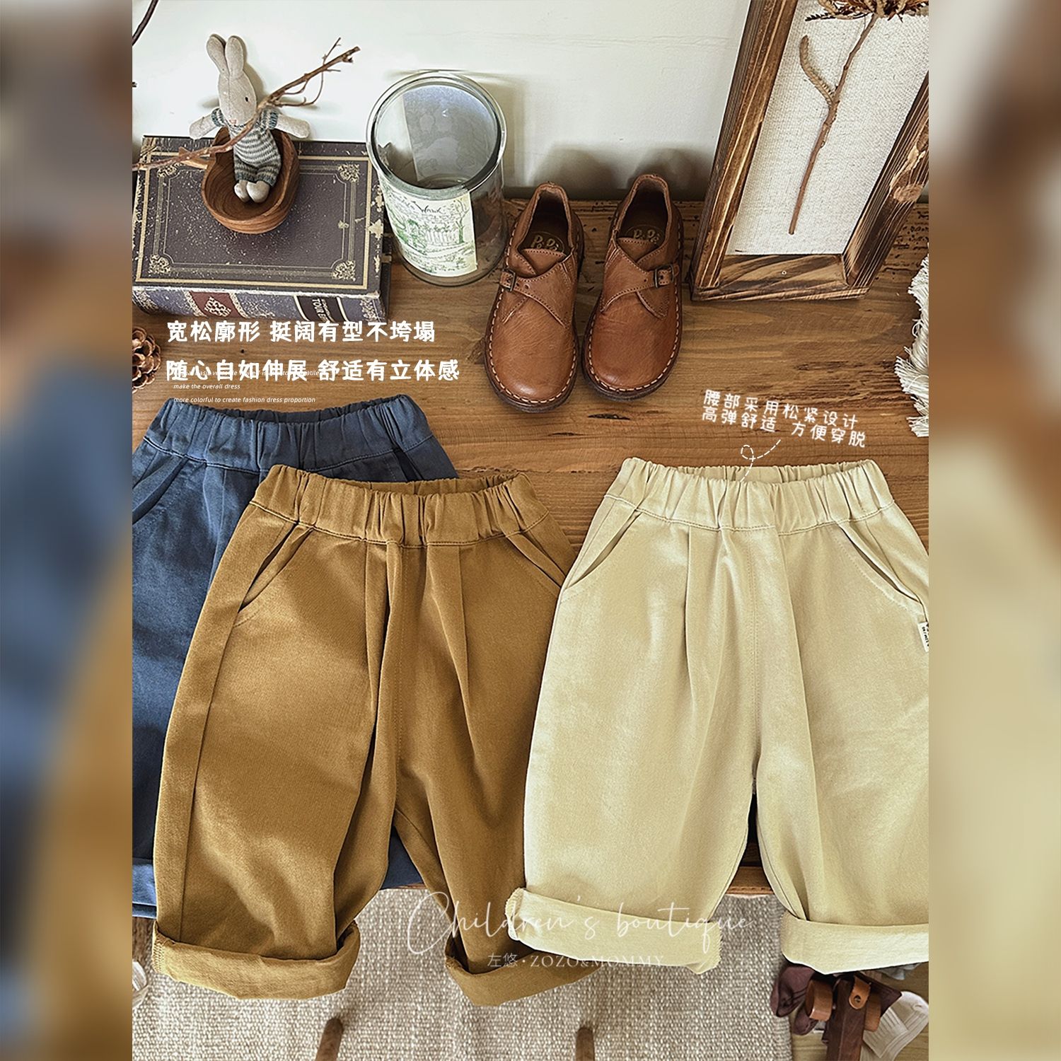 【小扬哥推荐】男童裤子2024秋季新款婴幼儿纯色宽松百搭休闲裤小