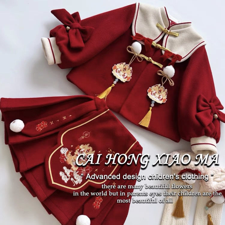 【特价清仓】女童中国风拜年服冬装新款韩系新中式呢子爆款加厚外