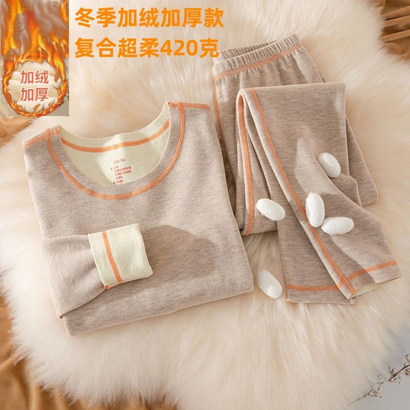 【小扬哥推荐】女童德绒保暖内衣丝质2024新款加绒儿童秋衣秋裤大