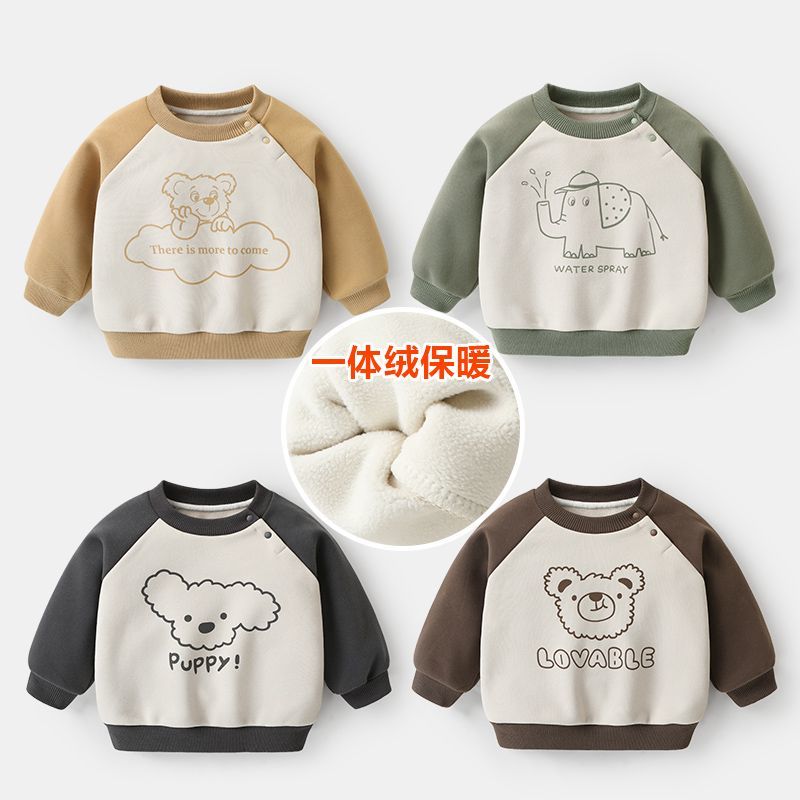 【小扬哥推荐】婴儿衣服休闲圆领加绒加厚卫衣冬装秋冬男童女宝宝