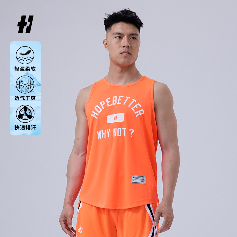 HOPEBETTER（WHY NOT款） 夏季美式速干背心运动训练透气无袖健身衣