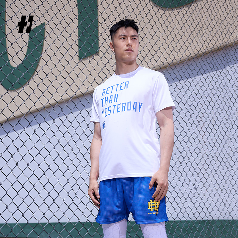 HOPEBETTER2025夏季新款BTY运动速干短袖T恤牛奶丝透气成人款
