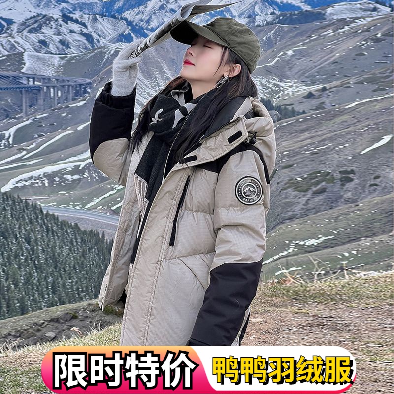 鸭鸭羽绒羽绒服女2023年新款冬季工装羽绒服加厚韩系oversize羽绒