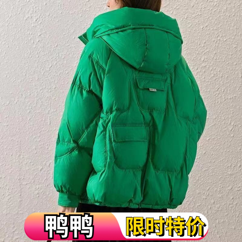 鸭鸭2023冬季新款时尚韩版女学生羽绒服宽松毛领面包服帽子加厚短