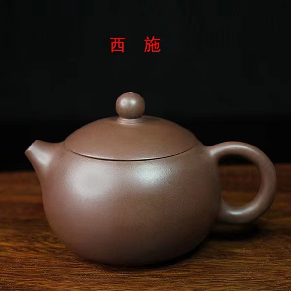 宜兴紫砂壶 原矿底槽青 倒把西施 容量300CC 国高工徐燕全手工
