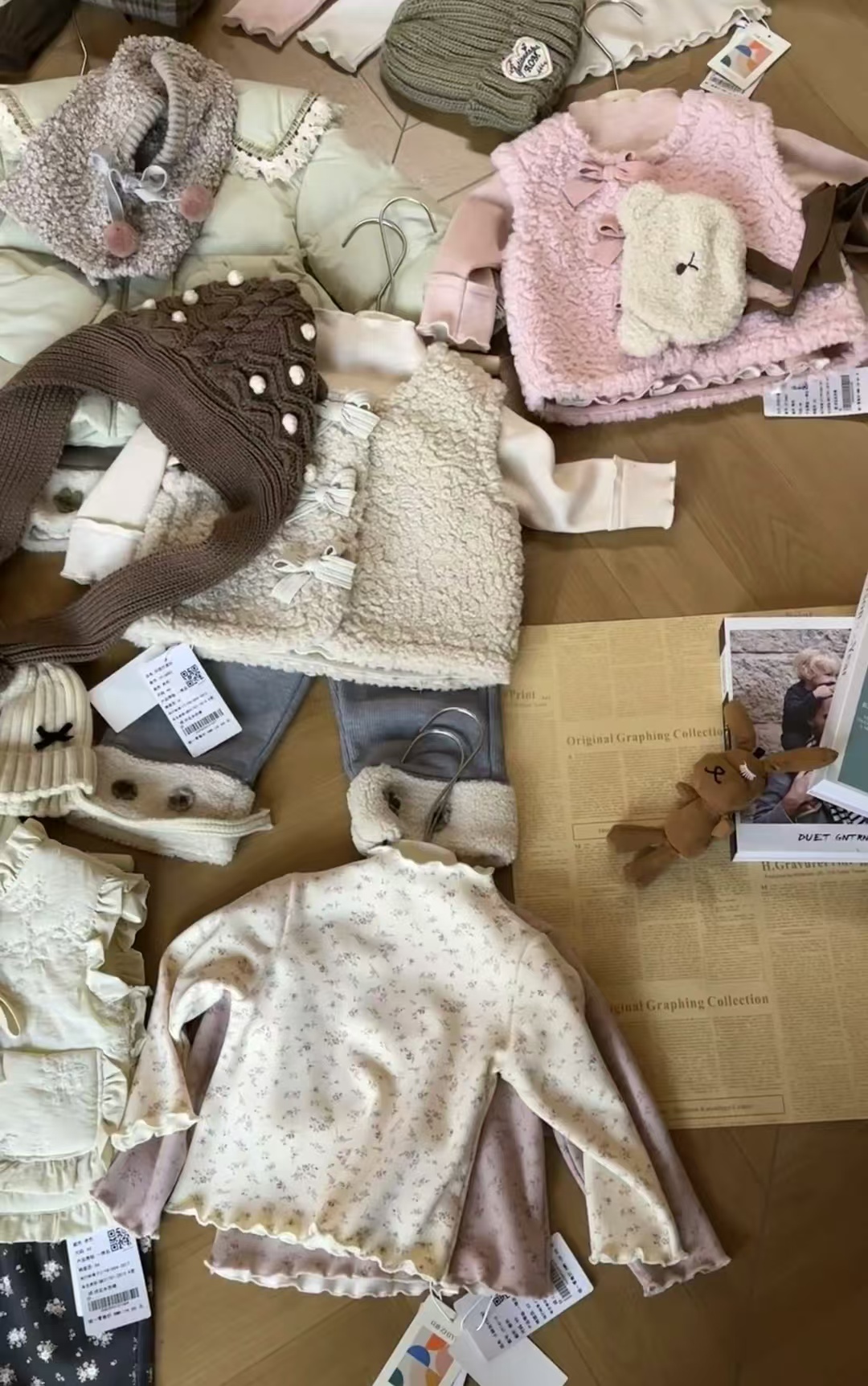 打底衫冬款男女宝上衣裤子外套冬季加绒百搭穿搭