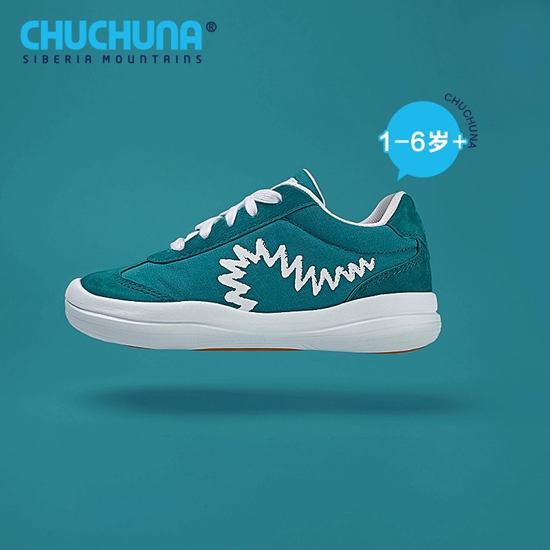 【官旗】CHUCHUNA丘丘纳儿童板鞋小中童鞋透气吸汗运动童鞋帆布鞋
