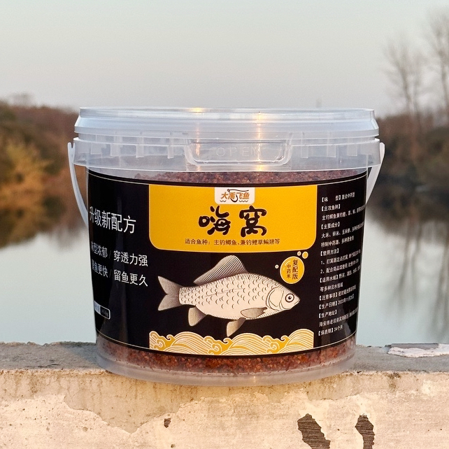 大禹飞鱼嗨窝中药米强化复配版野钓窝料诱鱼留鱼更快更久