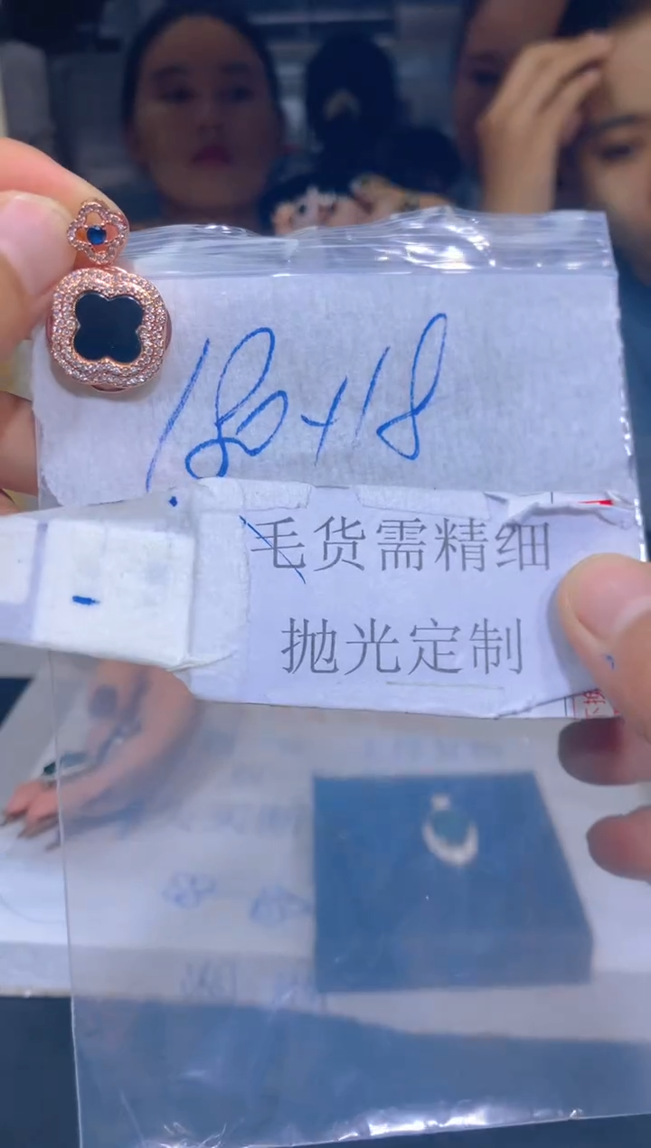 【闪购商品】定制翡翠未镶嵌41多样性发货（发其一）