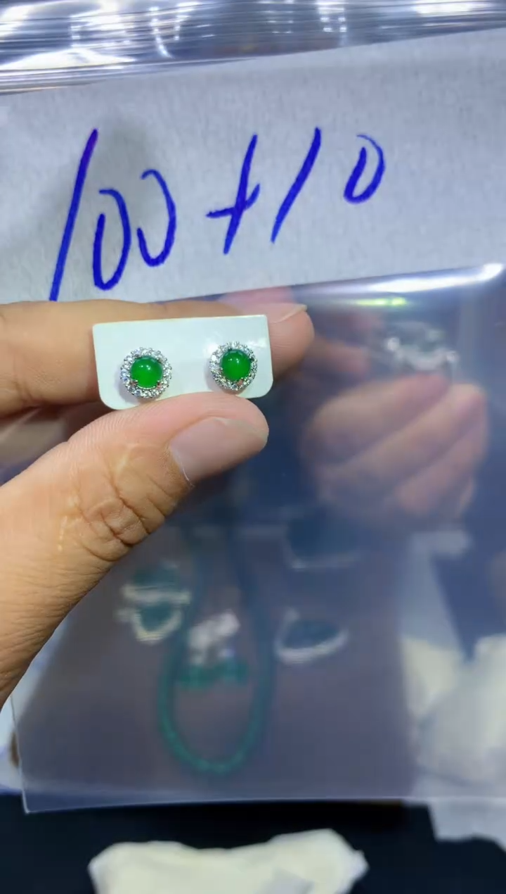 【闪购商品】定制翡翠合金82多样性发货（发其一）