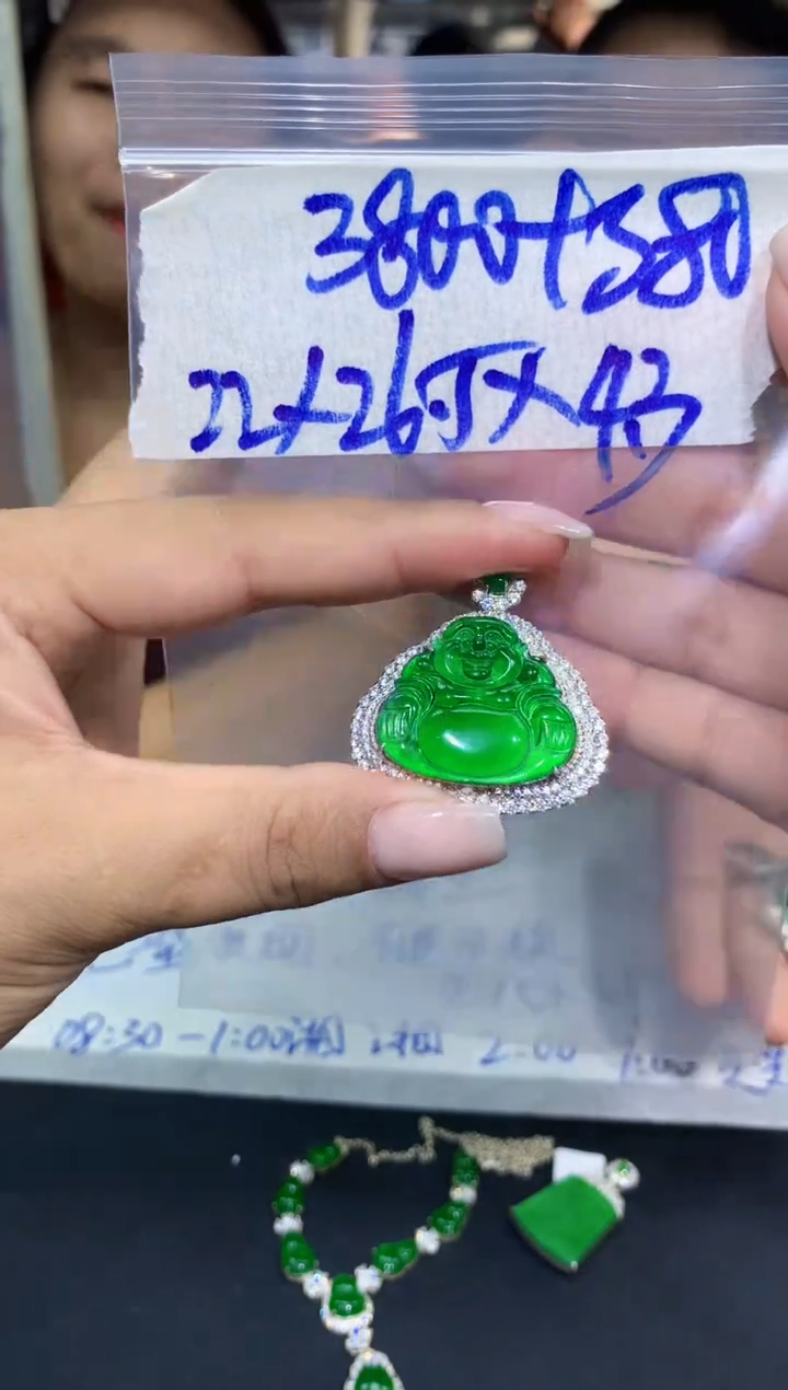 【闪购商品】定制翡翠合金104多样性发货（发其一）
