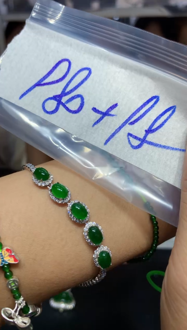 【闪购商品】定制翡翠合金148多样性发货（发其一）