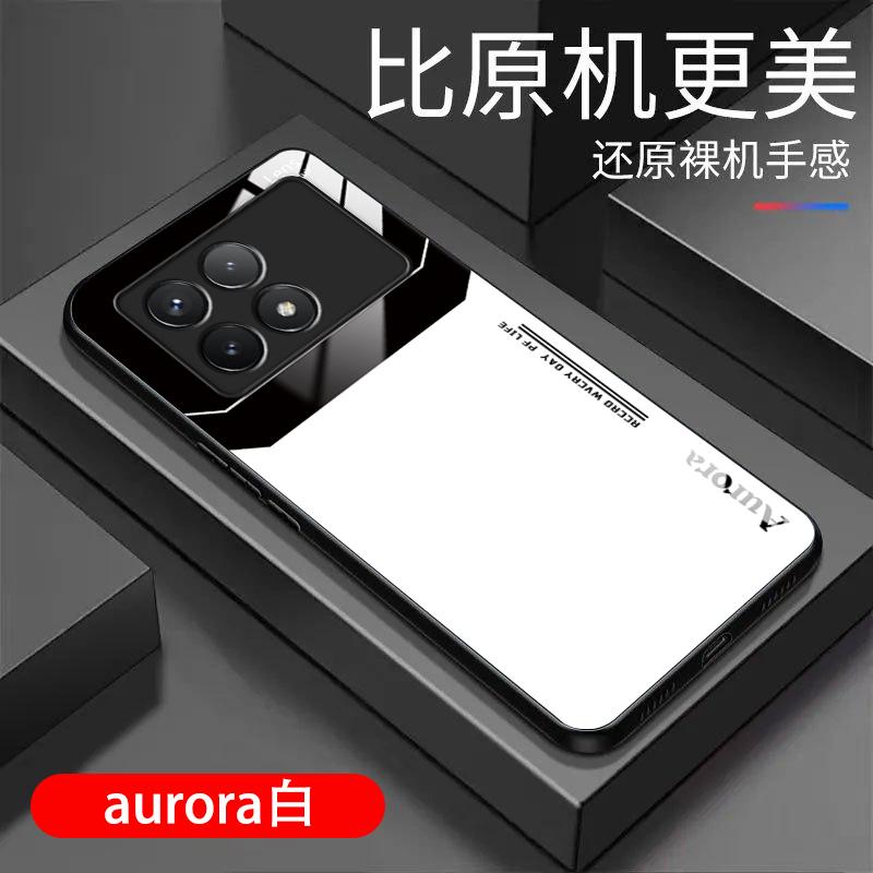 红米k70手机壳redmiK70玻璃Aurora极光男款商务休闲防摔保护壳简