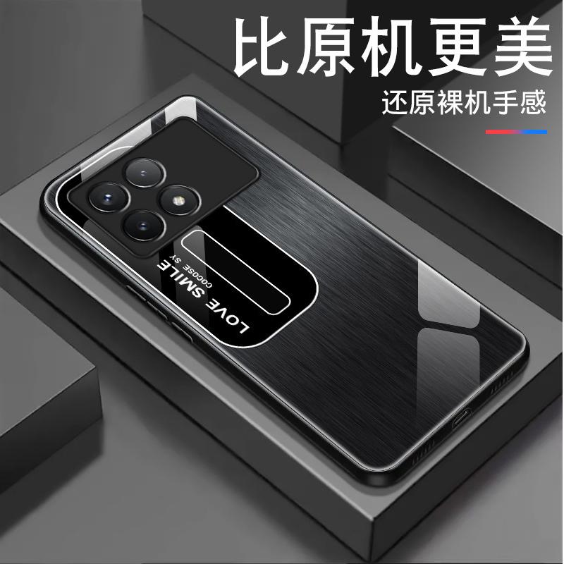 红米k70e手机壳redmiK70Elove拉丝玻璃男款商务防摔保护套时尚简