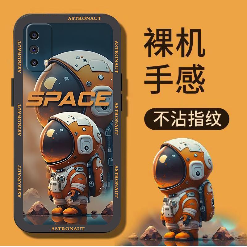 iQOOz1x手机壳IqooZ1X硅胶太空宇航员男款时尚防摔高颜颜值休闲保