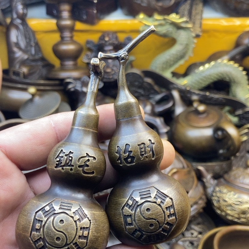 【闪购商品】黄铜99