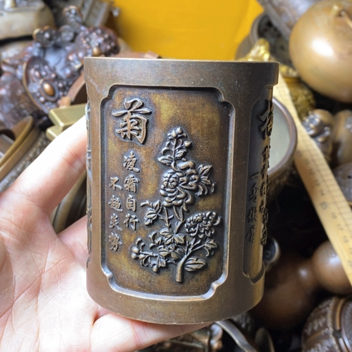 【闪购商品】黄铜88