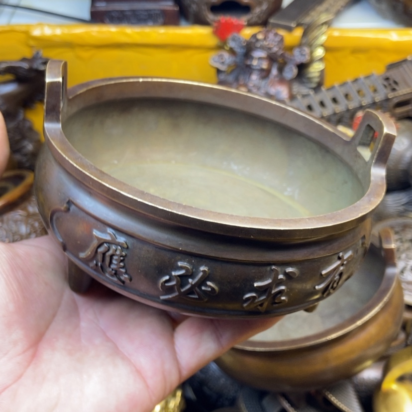 【闪购商品】黄铜99