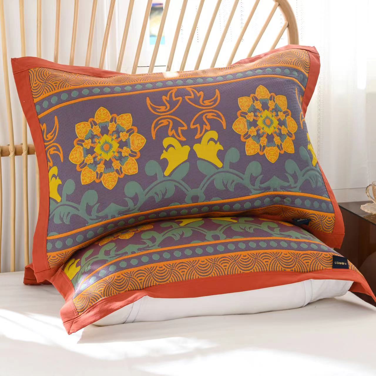 【金枝玉叶一对两只】透气天丝枕巾（50*80）