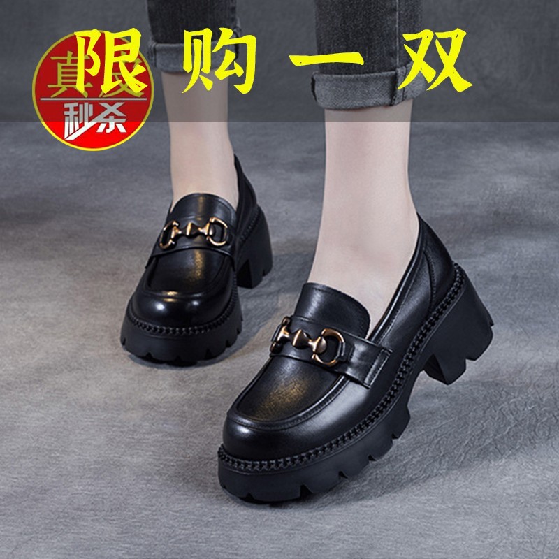 红蜻蜓牌沿荐2023年新款紅婧挺真软皮厚底女英伦皮鞋增高复英伦风