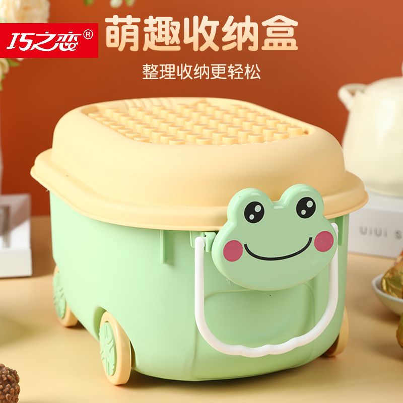 【赠收纳盒】巧之恋巧克力球威化爆浆巧克力单粒金球婚庆喜糖酥脆