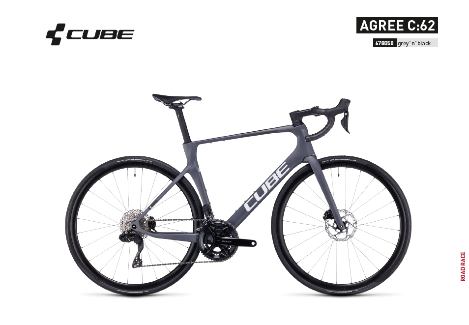 CUBE AGREE C62 德国库伯 碳纤维 电子变速公路碟刹自行车