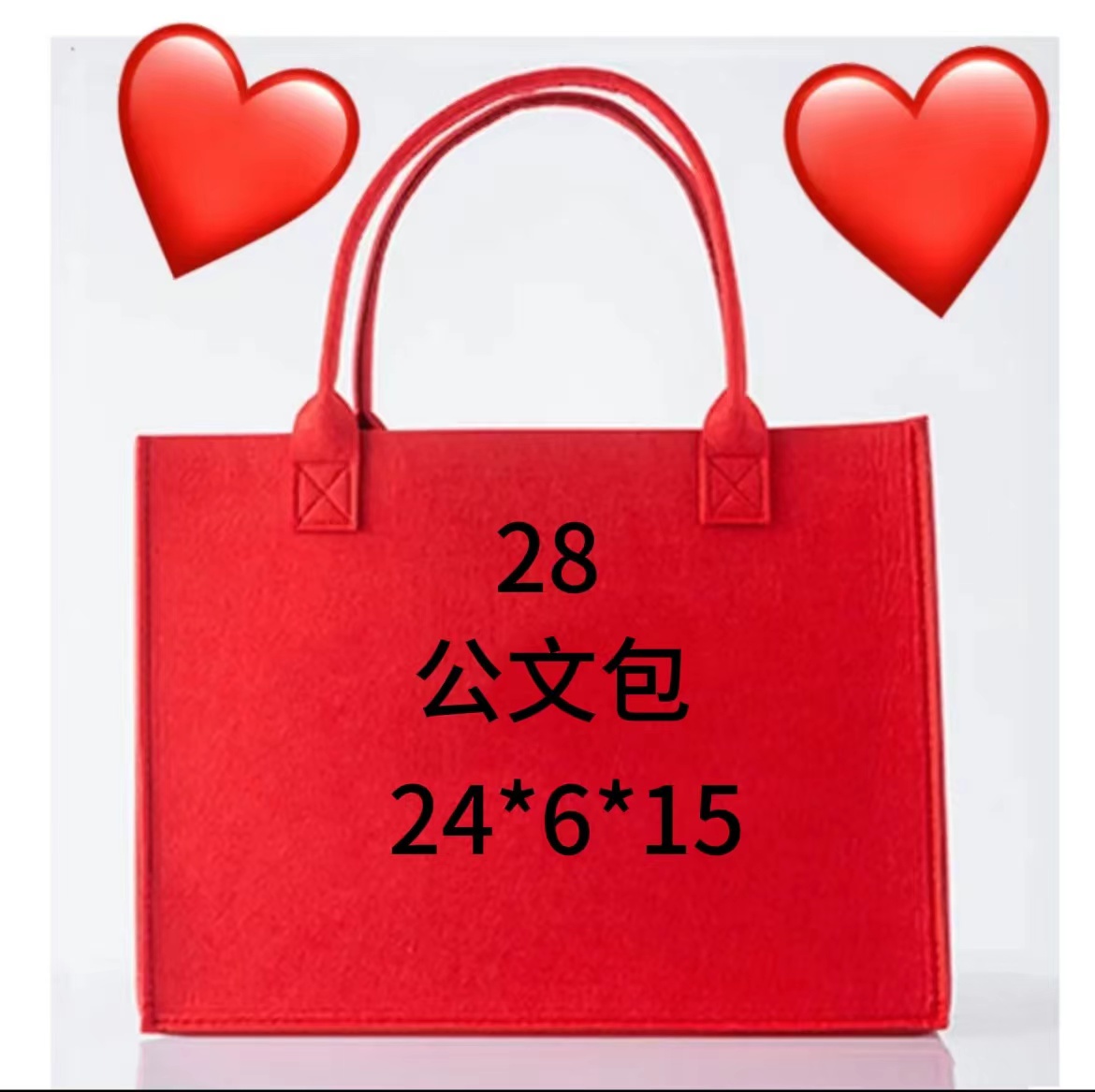 [28]2024新款气质女人味时尚单肩斜挎高端经典公文包