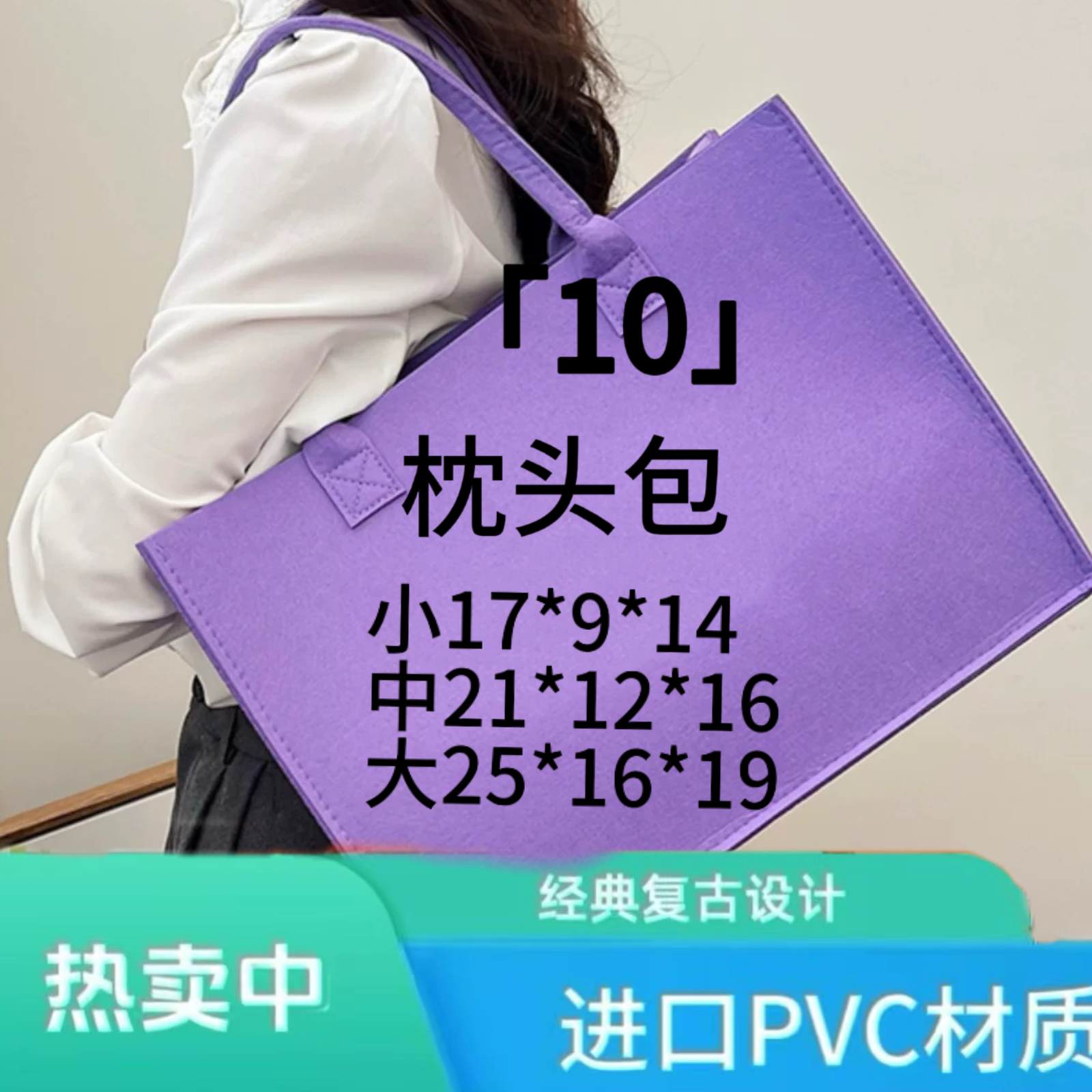 [10号]2024新款百搭名媛气质女人味高品质枕头包