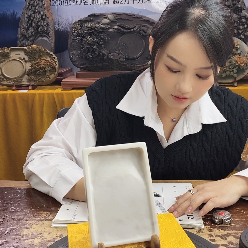 【闪购商品】心*端砚