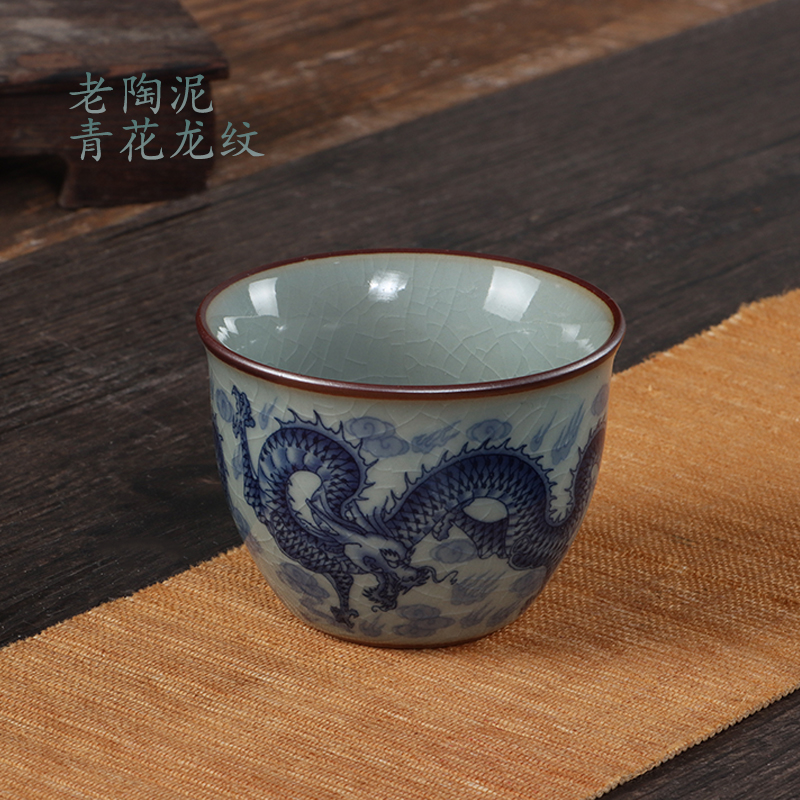 景德镇老陶泥青花龙纹复古主人杯开片功夫茶具陶瓷茶碗单杯茶杯