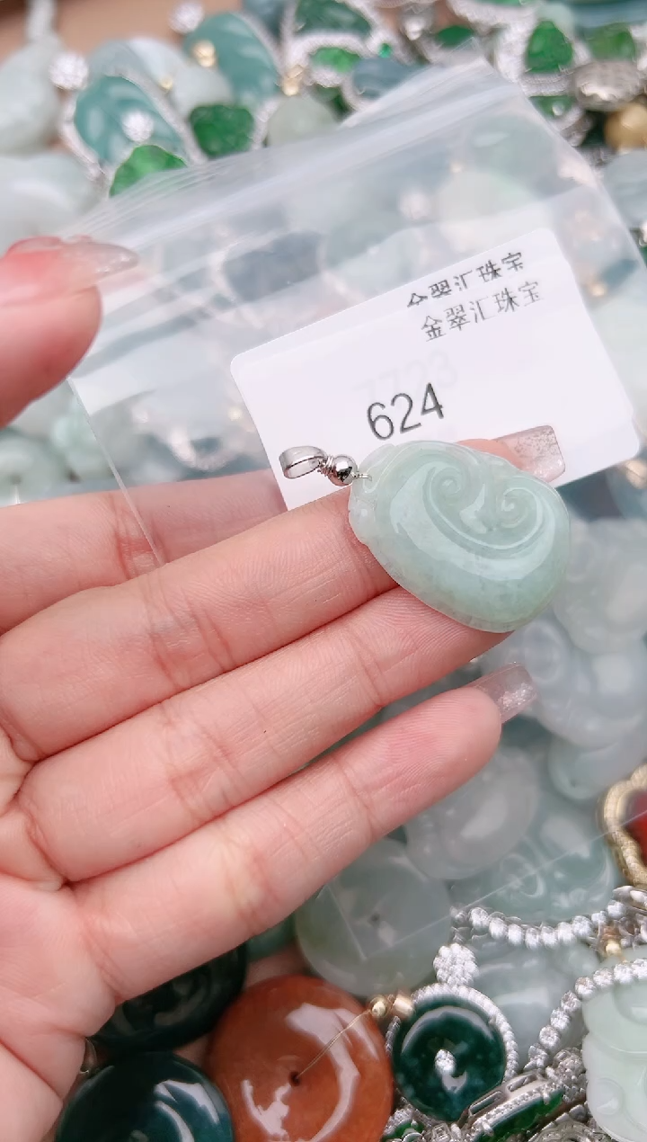 【闪购商品】翡翠颈饰未镶嵌624.....