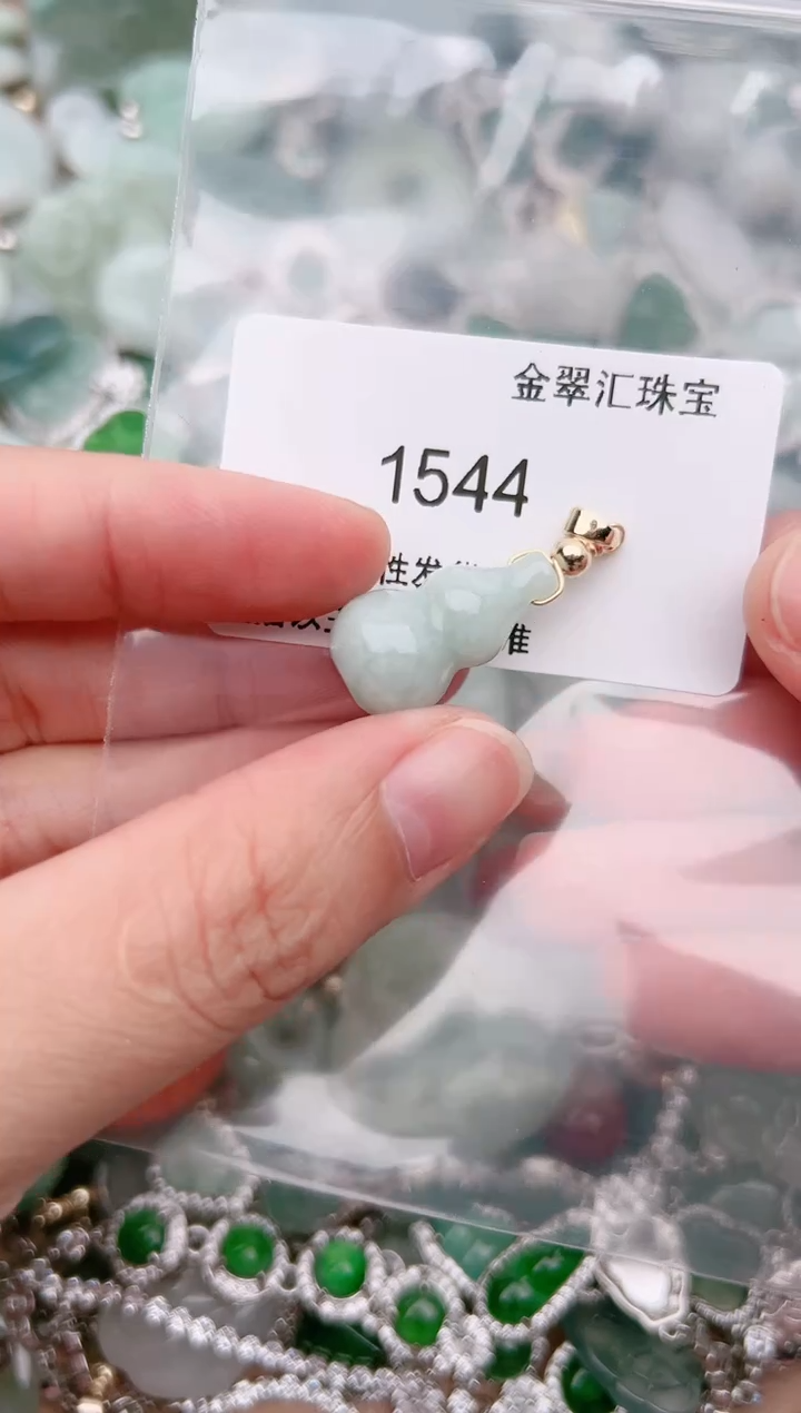 【闪购商品】翡翠颈饰未镶嵌1543..............
