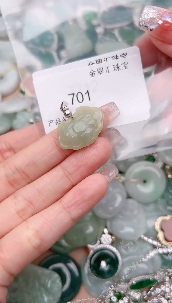 【闪购商品】翡翠颈饰未镶嵌701......