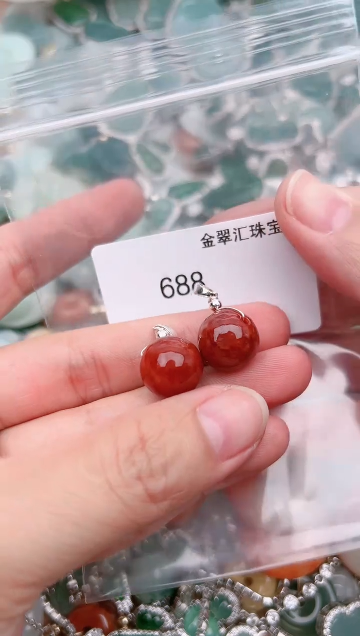 【闪购商品】翡翠颈饰未镶嵌688........
