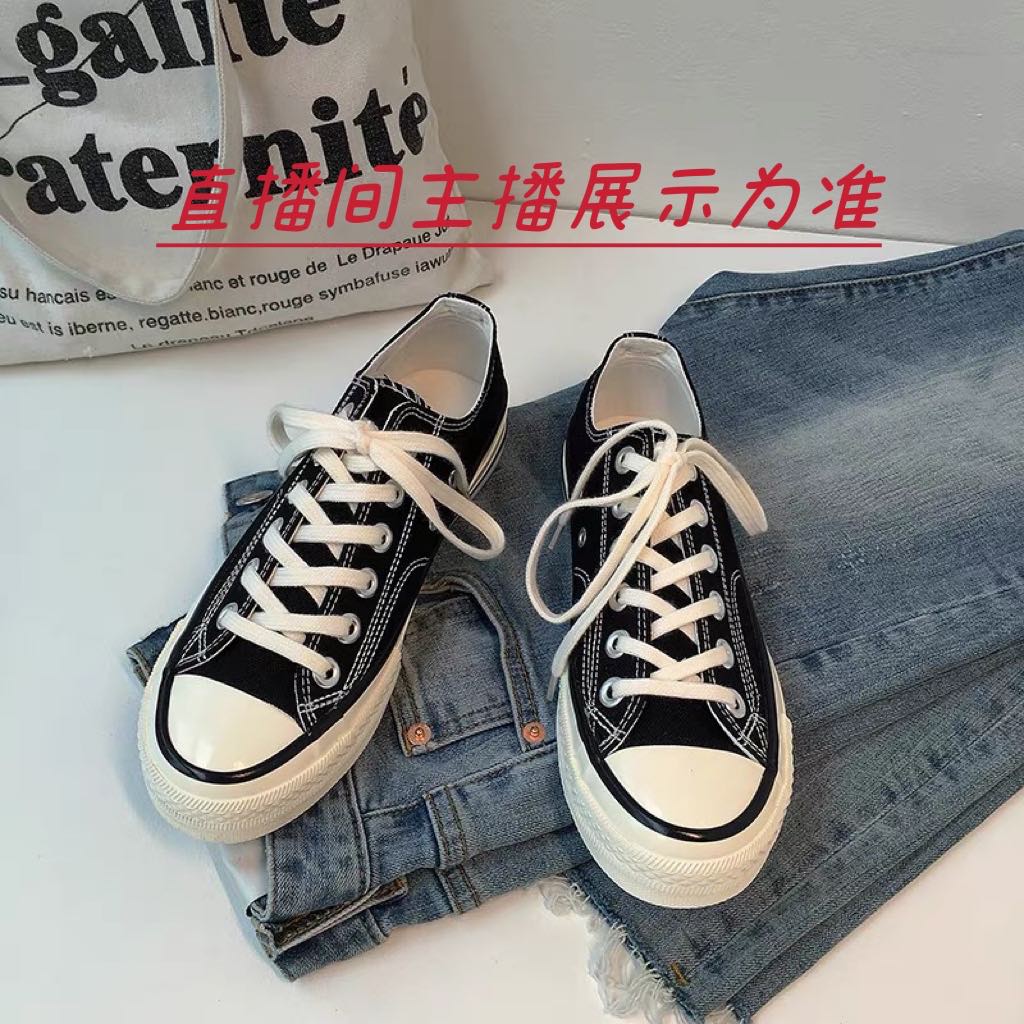 001-099品牌女鞋 断码清仓2022时尚甜美风（直播间主播展示为准）
