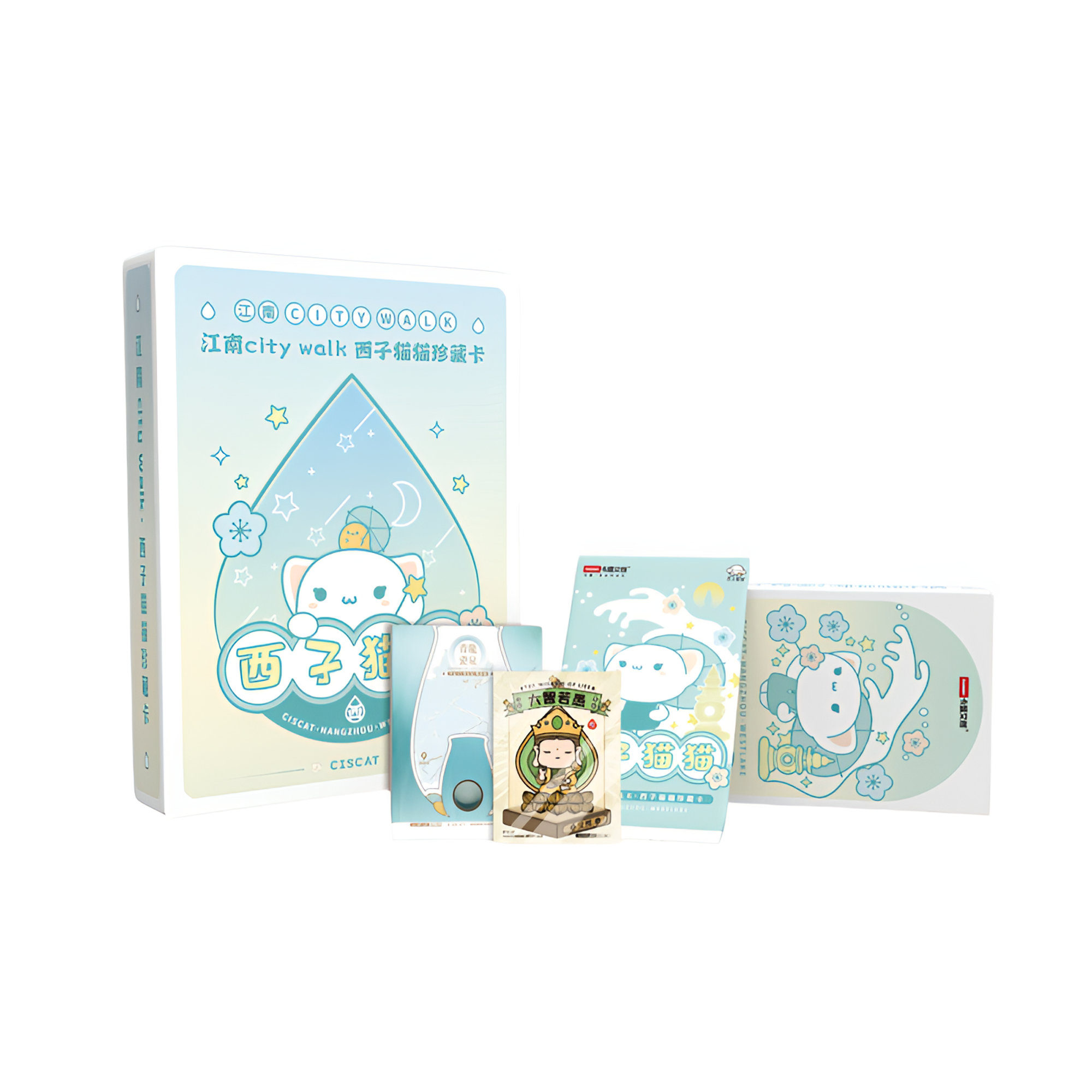 卡盟文创x 西子猫猫 《江南city walk》 珍藏卡（代拆）