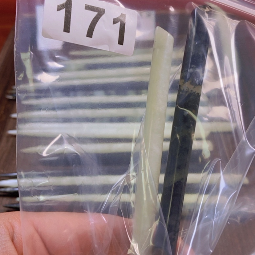 【闪购商品】蛇纹石玉发簪未镶嵌