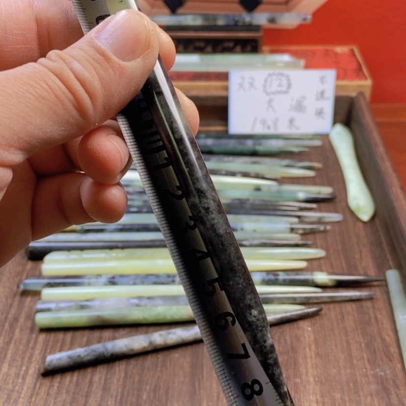 【闪购商品】蛇纹石玉发簪未镶嵌