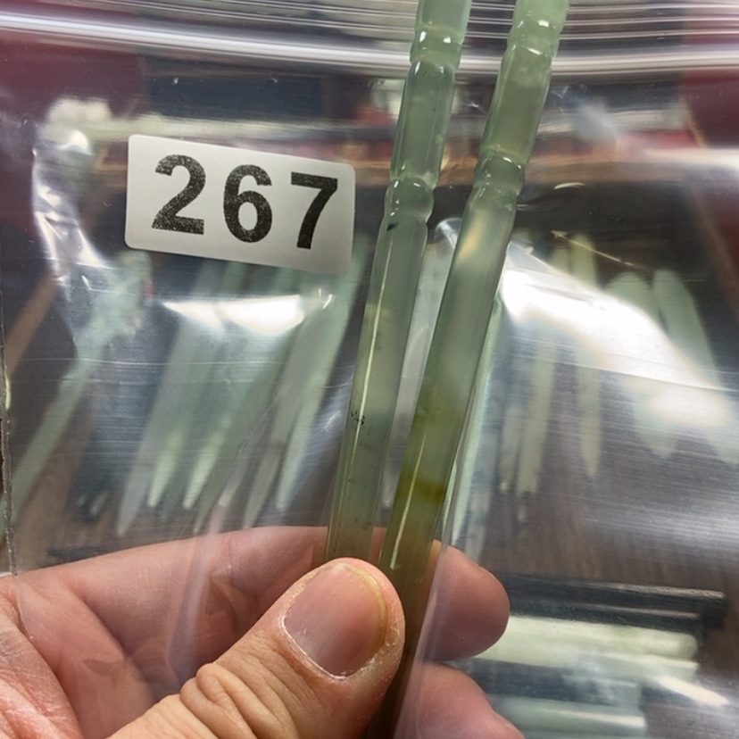 【闪购商品】蛇纹石玉发簪未镶嵌洋****?