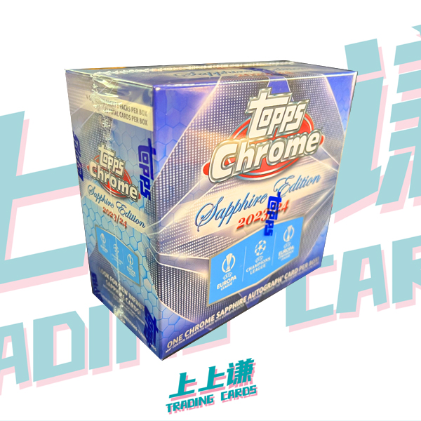 【拆盒】TOPPS23/24欧战蓝宝石系列球星卡盲盒（同意代拆）