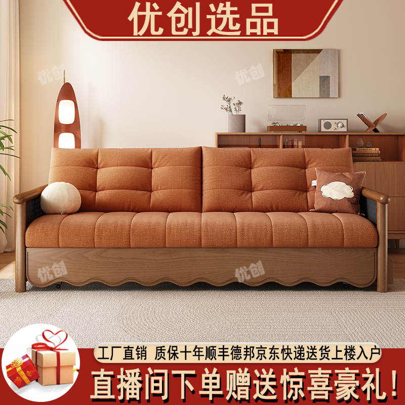 中古风小户型一体两用实木沙发床折叠两用2025新款猫爪皮沙发实木