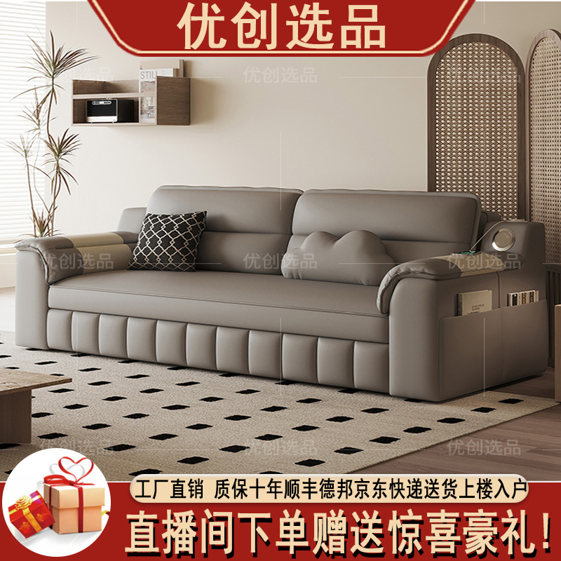 北欧风三人位可折叠两用一体多功能储物沙发免洗防猫爪家用小户型