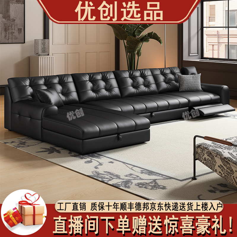 极简电动沙发床零靠墙小户型多功能可伸缩客厅真皮沙发贵妃可储物