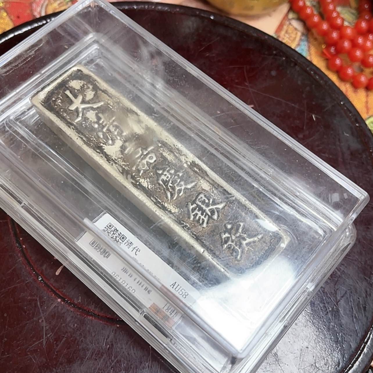 【闪购商品】书法小****断