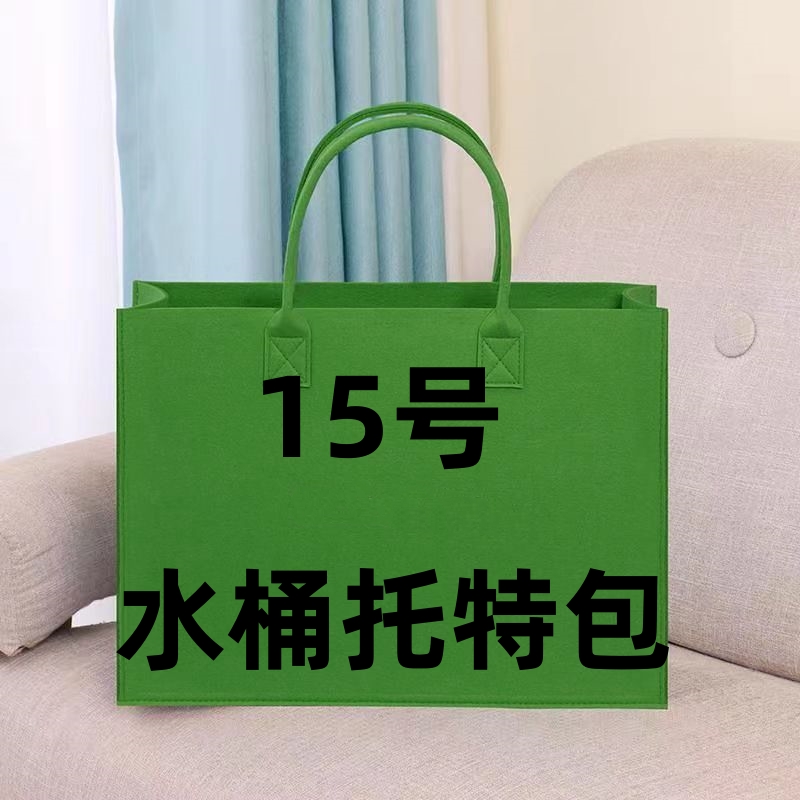 【Z15号】托特包正在展示 长29宽08高28有运险~