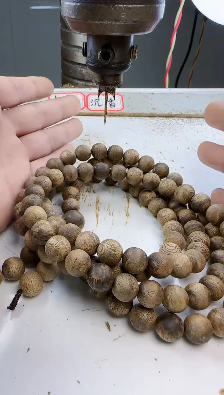 【闪购商品】沉香手串虫漏1.0