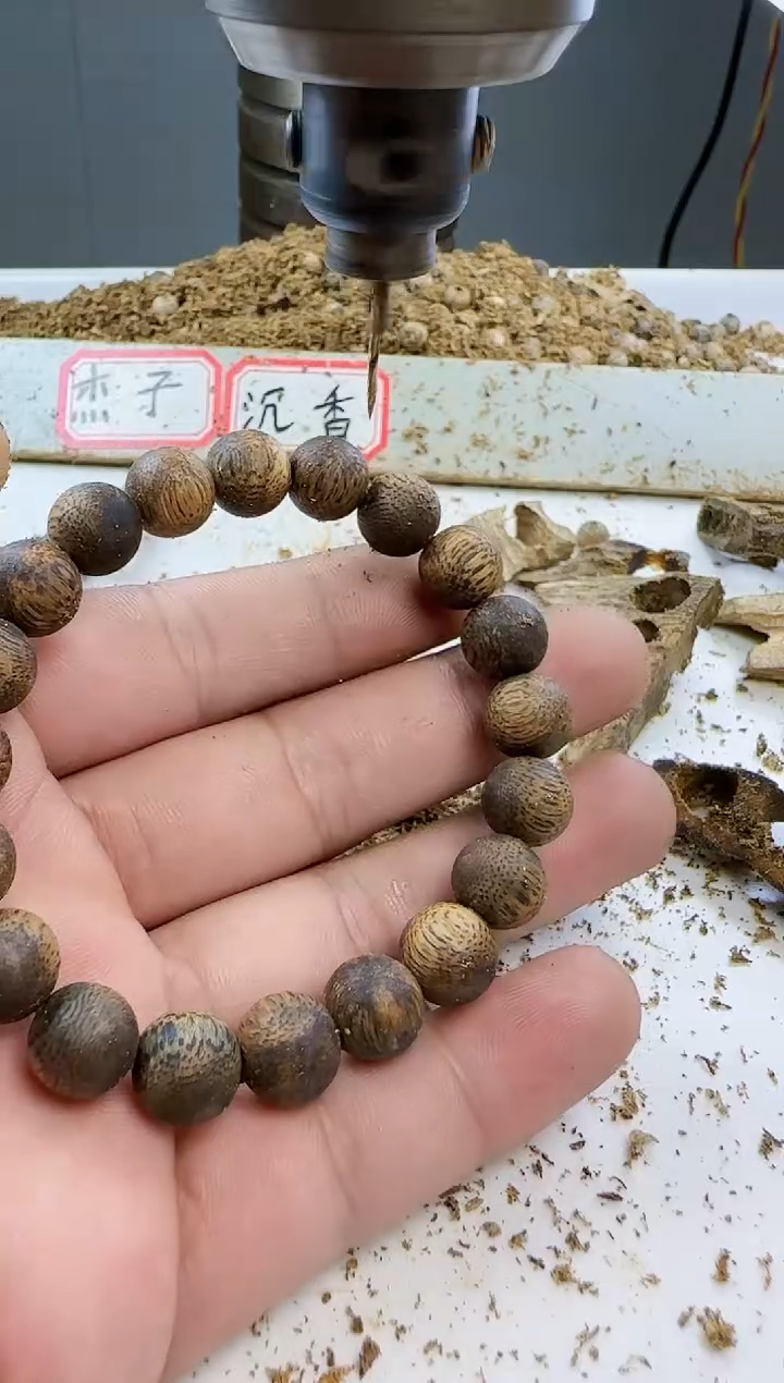 【闪购商品】沉香手串1.0   8