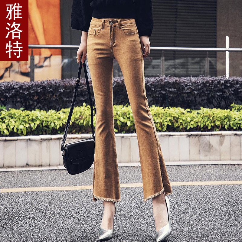 2024薄款夏季薄款微喇裤女士牛仔裤九分小个显瘦开叉喇叭女款裤子