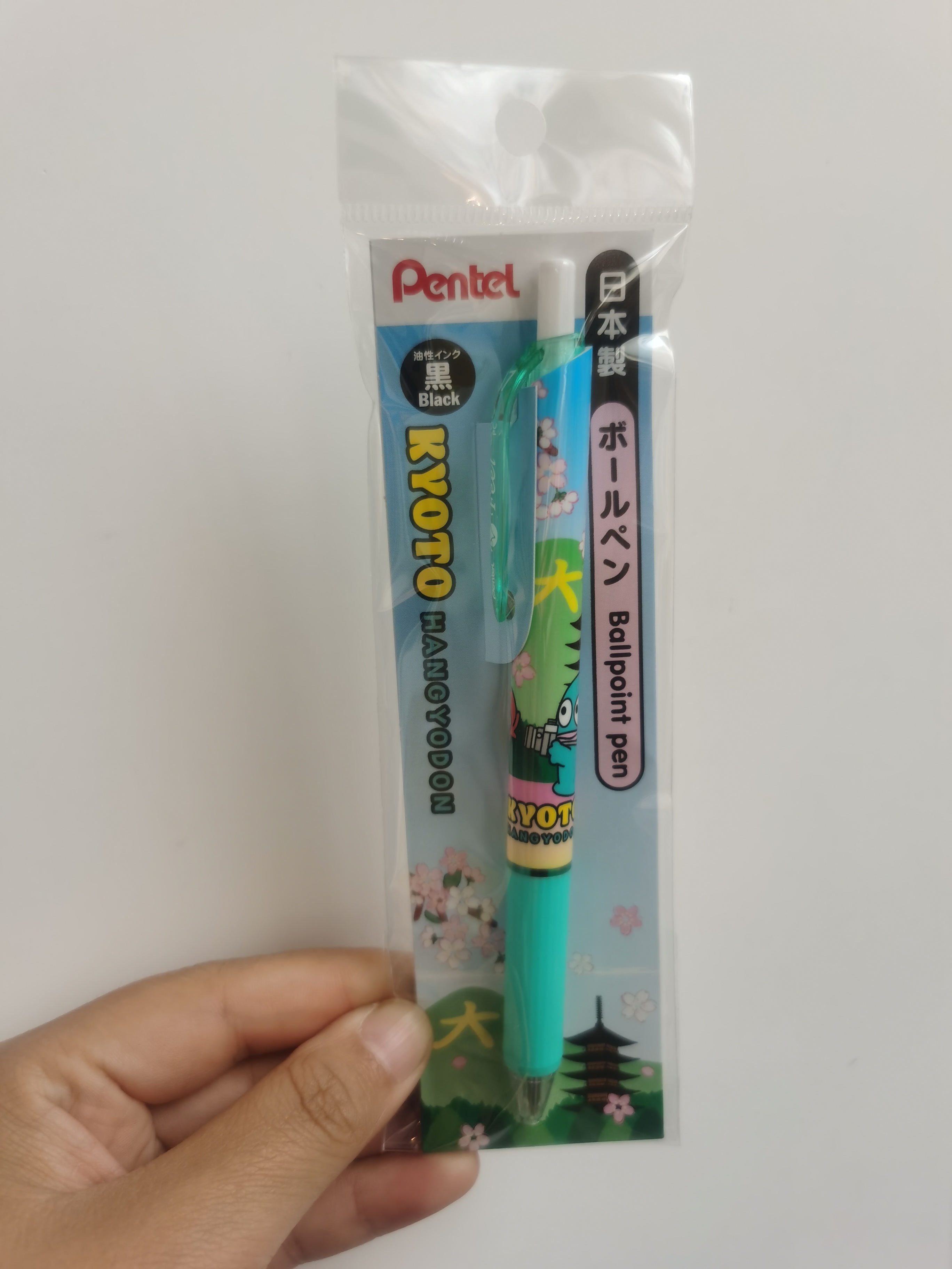 派通三丽鸥限定圆珠笔日本限定进口文具书写丝滑0.5mm